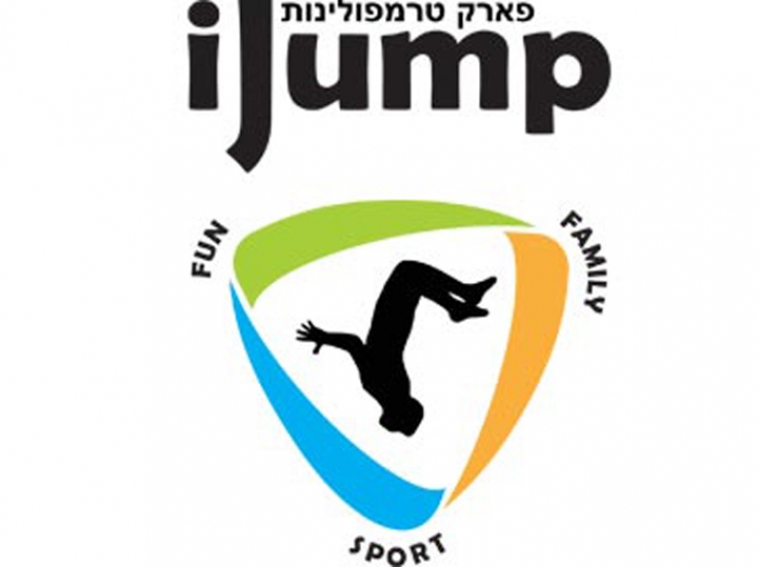 iJump Jump-Up ירושלים