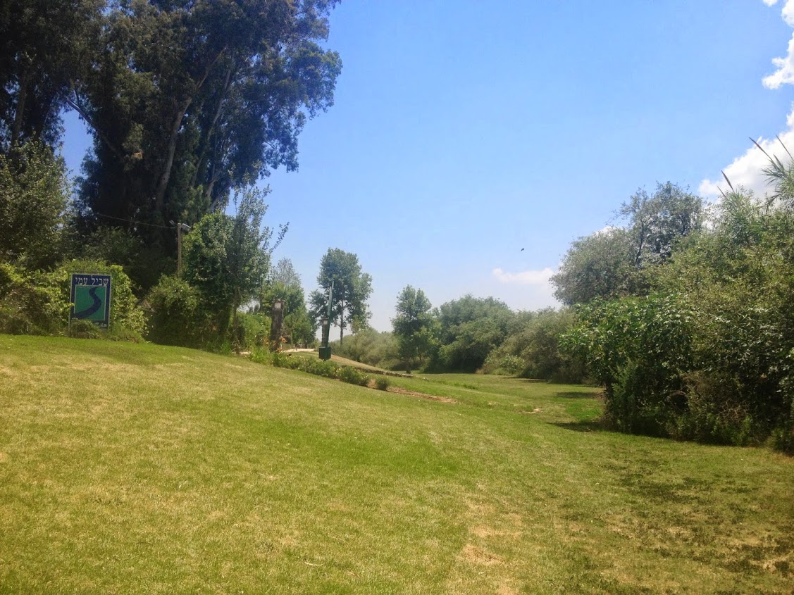 שביל עמי - השביל שמתפתל הכי קרוב לירדן שאפשר