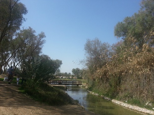 גן לאומי אשכול - פארק הבשור
