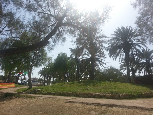 גן לאומי אשכול - פארק הבשור